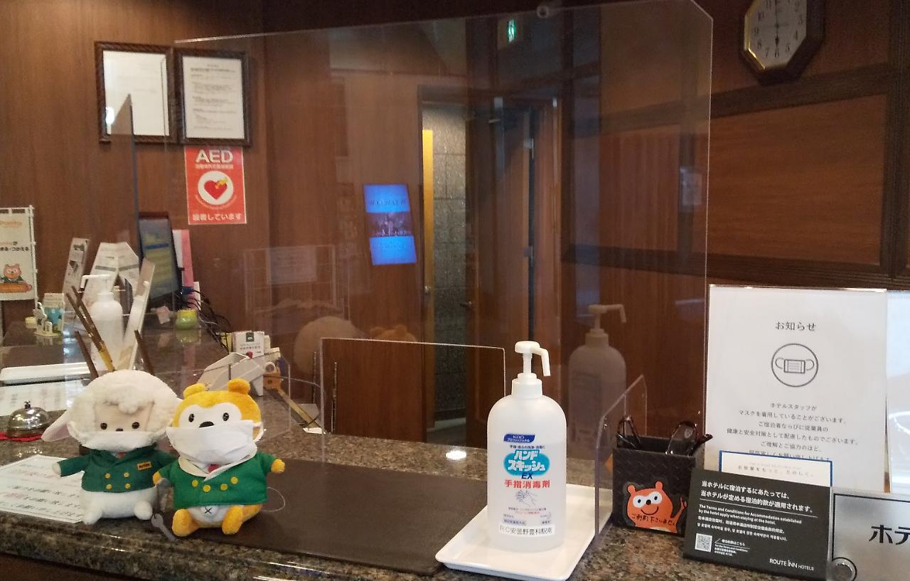 Hotel Route-Inn Court Azumino Toyoshina Ekiminami Kültér fotó