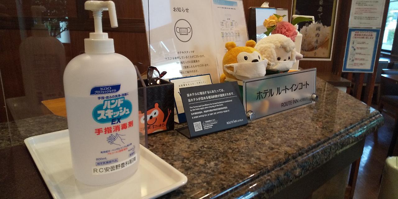 Hotel Route-Inn Court Azumino Toyoshina Ekiminami Kültér fotó
